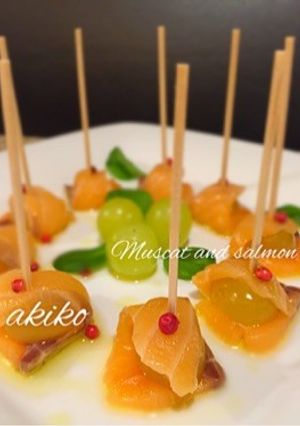 サーモンとマスカットのピンチョス‼︎-レシピのメイン写真