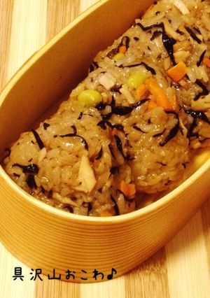 具沢山♪シンプルひじきおこわ-レシピのメイン写真