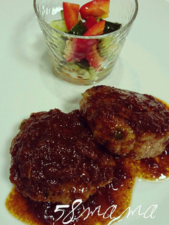 梨デミのチーズinハンバーグ-レシピのメイン写真