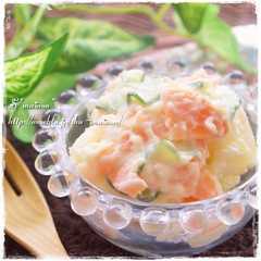 รูปของ にんじん嫌いでも食べれる？☆ポテトサラダ
