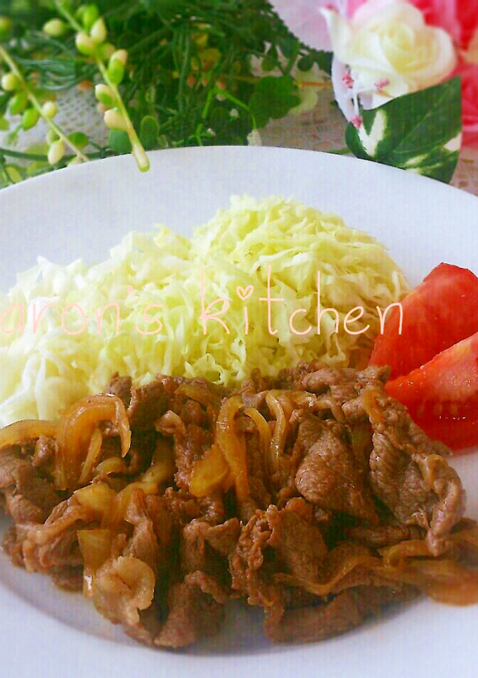フライパン1つ簡単♡牛肉のしょうが焼き-レシピのメイン写真