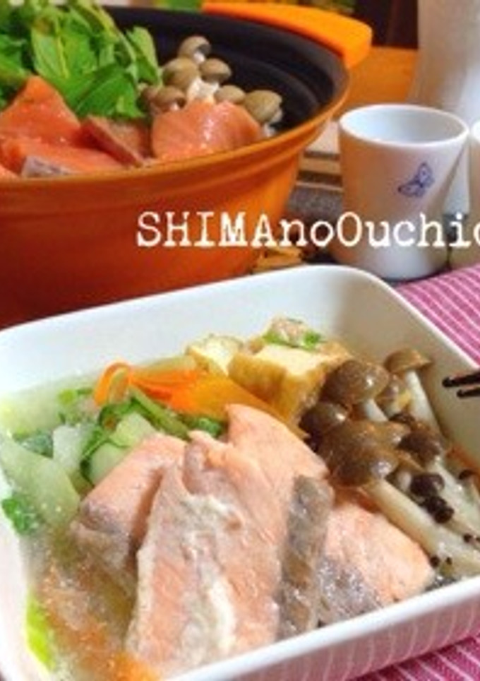 鮭とキャベツの とろろ鍋-レシピのメイン写真
