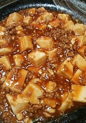 お子様にも♪コチュジャンと麻婆豆腐♪-レシピのメイン写真