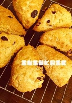 バナナとグラノラのスコーン-レシピのメイン写真