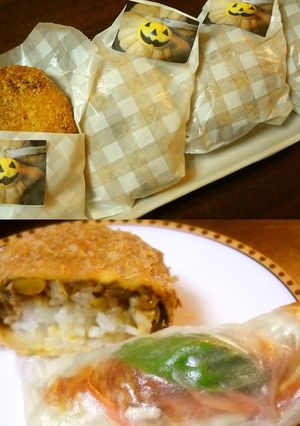 ✿カレーライスコロッケ✿包み野菜添え-レシピのメイン写真