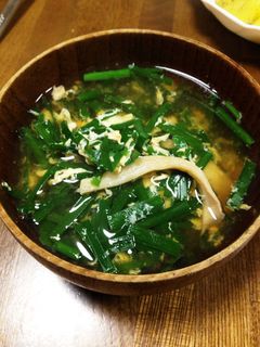 ニラ卵エリンギの澄まし汁-レシピのメイン写真