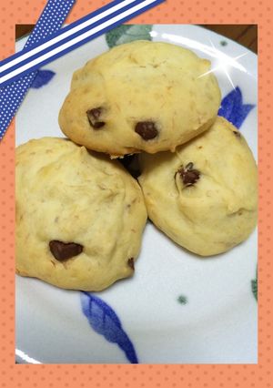 【簡単】バナナスコーン (❀╹ω╹❀)-レシピのメイン写真