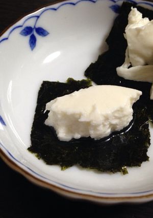 和風なモッツァレラ-レシピのメイン写真