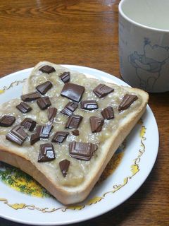 ◉チョコバナナ トースト-レシピのメイン写真