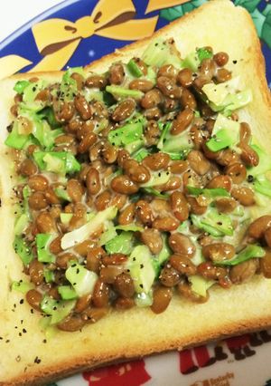 忙しい朝でも手軽に★納豆トースト★-レシピのメイン写真