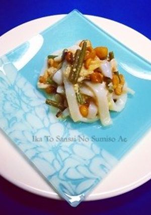 イカと山菜の酢味噌和え-レシピのメイン写真