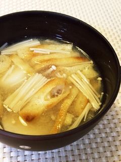 秋♪里芋&えのき、あげのほっこり味噌汁⭐-レシピのメイン写真