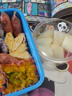 妖怪ウォッチキャラ弁~ボー坊-レシピのメイン写真