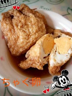 甘くてジュワっと巾着たまご♡-レシピのメイン写真