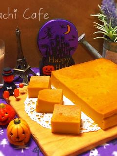 濃厚リッチ★カボチャケーキ-レシピのメイン写真