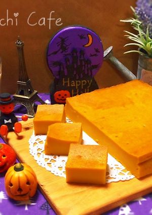 濃厚リッチ★カボチャケーキ-レシピのメイン写真