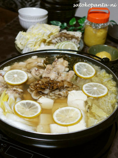 昆布と鰹の具だくさん塩レモン鍋☆-レシピのメイン写真