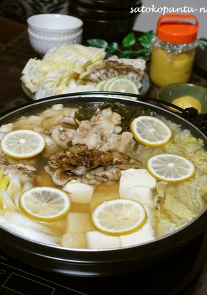昆布と鰹の具だくさん塩レモン鍋☆-レシピのメイン写真