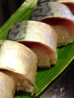 鯖棒すし-レシピのメイン写真