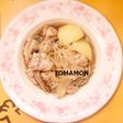時短簡単✿GSW両手鍋でひとり肉じゃが