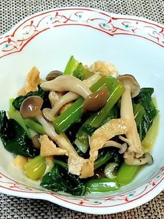 簡単!小松菜の煮浸しシメジ&油揚げ入り♬-レシピのメイン写真