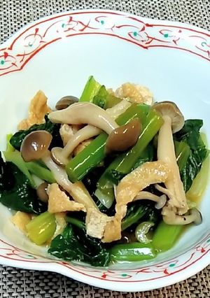 簡単！小松菜の煮浸しシメジ＆油揚げ入り♬-レシピのメイン写真