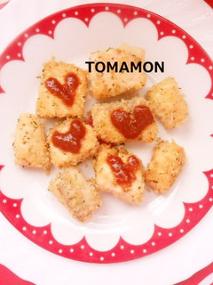 簡単✿とまモンの鮭のパン粉焼き✿-レシピのメイン写真