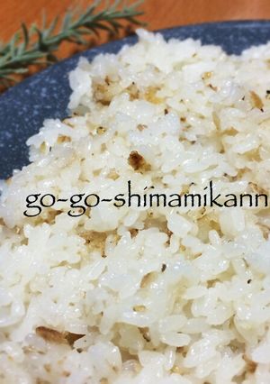 ズボラすし飯☆愛媛は甘め-レシピのメイン写真