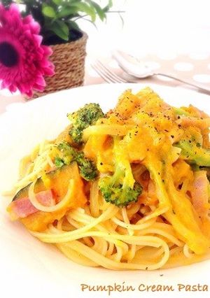 パンプキンクリームパスタ-レシピのメイン写真