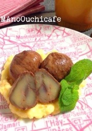 甘さ控えめラム香る 栗の渋皮煮-レシピのメイン写真