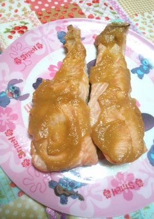 鮭味噌グリル焼き-レシピのメイン写真