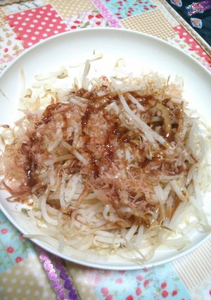 もやしおかかソースサラダ-レシピのメイン写真