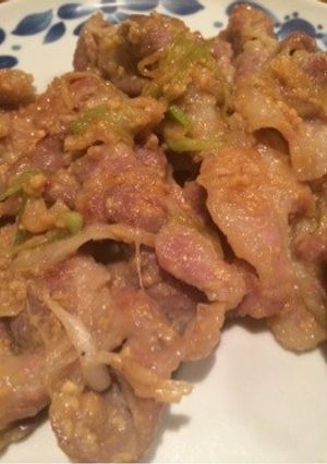 塩麹でネギ味噌焼き♥︎-レシピのメイン写真