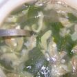 へちまと わかめ のスープ