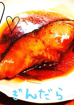 ぎんだらの煮付け-レシピのメイン写真