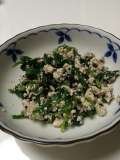 ほうれん草の白和え (覚書)-レシピのメイン写真
