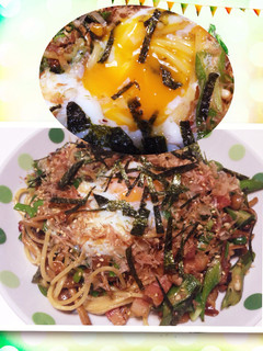 なめことオクラの和風マヨパスタ、温玉乗せ-レシピのメイン写真