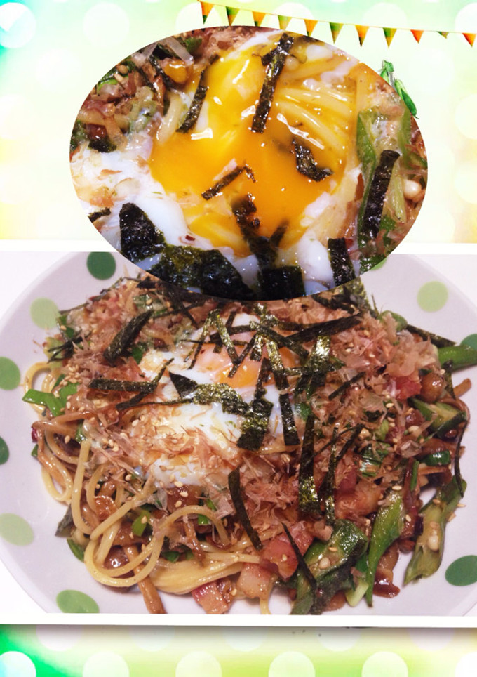 なめことオクラの和風マヨパスタ、温玉乗せ-レシピのメイン写真