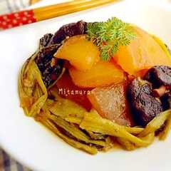 รูปของ 天日干し椎茸と冬瓜の黒砂糖醤油煮