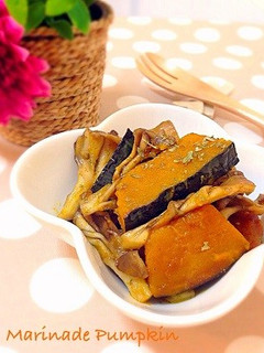 簡単☆南瓜と舞茸のマリネ-レシピのメイン写真