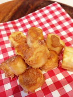 簡単!キャラメル風味のお麩ラスク-レシピのメイン写真