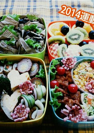 2014 運動会 遠足 お弁当-レシピのメイン写真