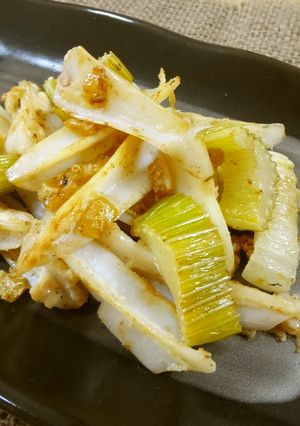 居酒屋風♪ナンコツとセロリの塩レモン炒め-レシピのメイン写真
