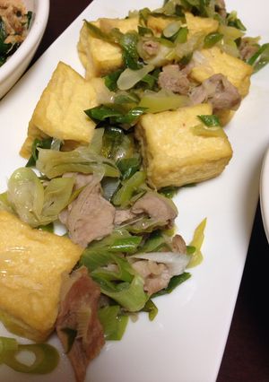 ねぎステーキ☆-レシピのメイン写真