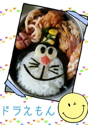 ドラえもん弁当♡-レシピのメイン写真