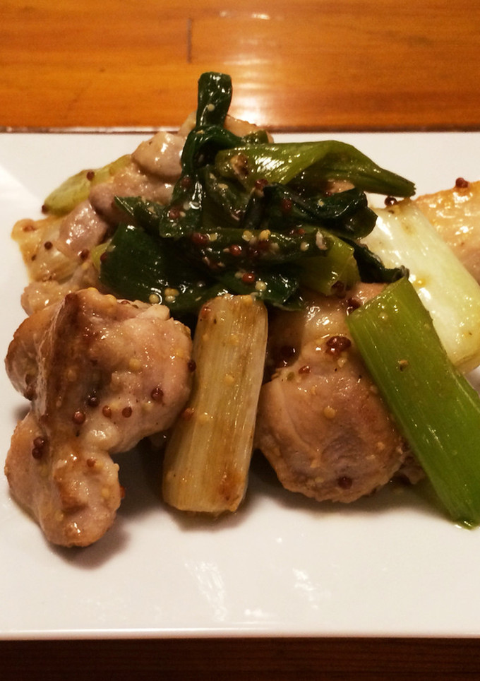 長ネギと鶏肉の粒マスタード炒め-レシピのメイン写真