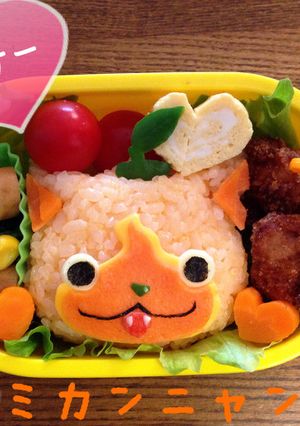 キャラ弁♡ 妖怪ウォッチ ミカンニャン-レシピのメイン写真