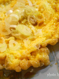 ムーサップ(タイの卵焼き)-レシピのメイン写真