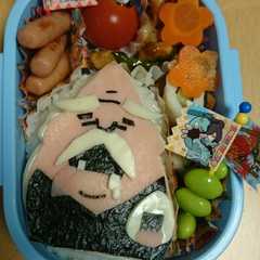 妖怪ウォッチ キャラ弁 ひもじい-レシピのメイン写真