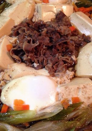 簡単に！『肉豆腐ぅ』ボリュームで温まるよ-レシピのメイン写真